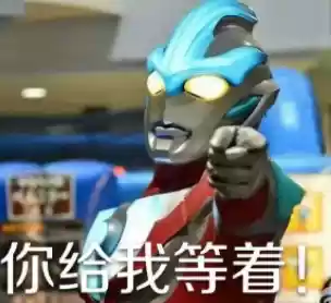《奥特曼热血英雄》珍品宝藏聚集地——勇气试炼