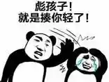 《奥特曼热血英雄》赛罗出发！粉碎邪恶阴谋！