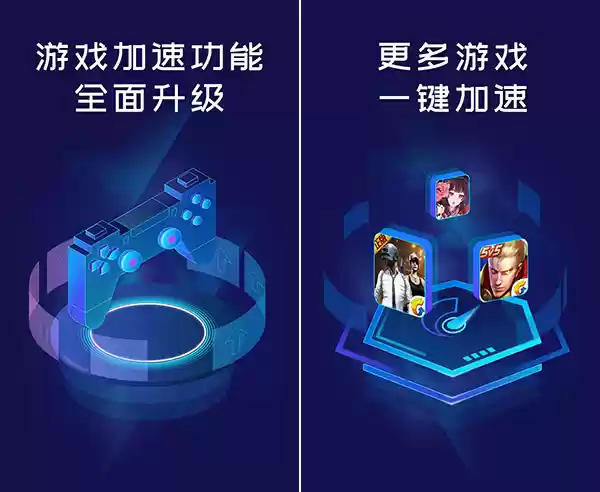 《王者荣耀》边境突围，选哪个英雄最好？鲁大师安卓游戏加速攻略