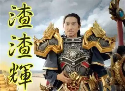 ​《票房大卖王》—指导片？是啥（二）