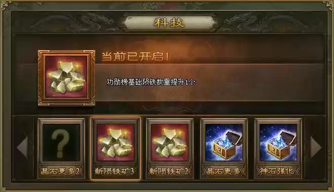 196副本攻略