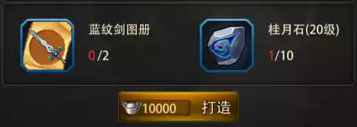 《大兵小将》新手攻略-如何快速升级提升战力