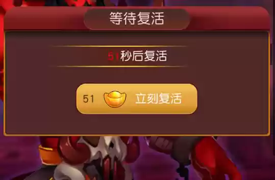 《群英天下》我VS世界BOSS
