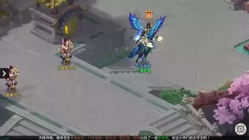 撩妹必做《火王》历练任务的正确打开方式