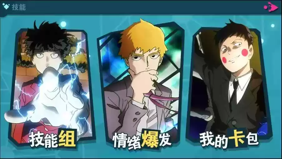 除灵实录：新人雇员，你的除灵之路还缺这个！