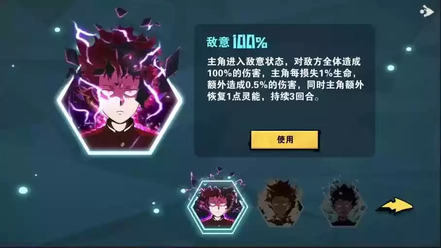 除灵实录：新人雇员，你的除灵之路还缺这个！