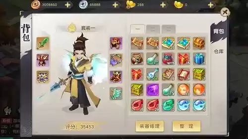 《火王》挖宝得灵宠神装?还有这操作