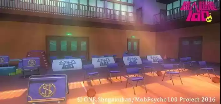 《路人超能100》动画正版授权手游即将出道！