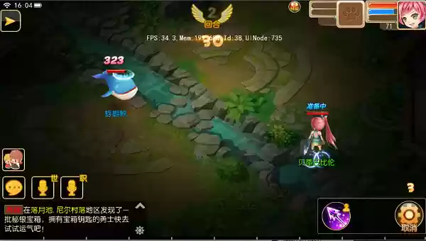 宠物乐园 宠物乐园
